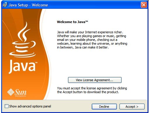 Данная программа (виртуальная машина Java) обеспечивает выполнение